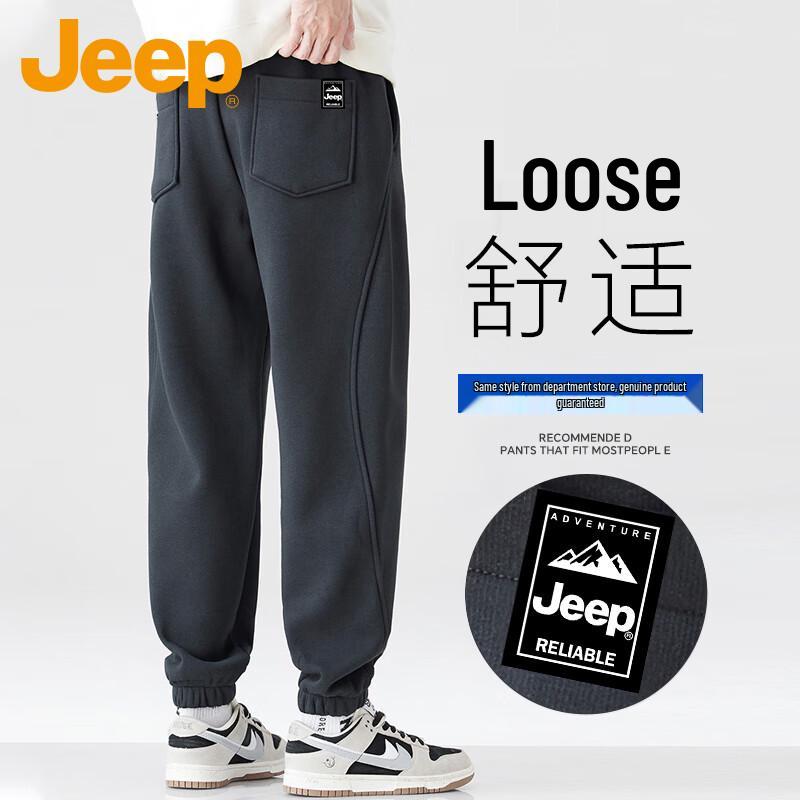 

JEEP Men s Loose-Fit Jogger Pants 2XL