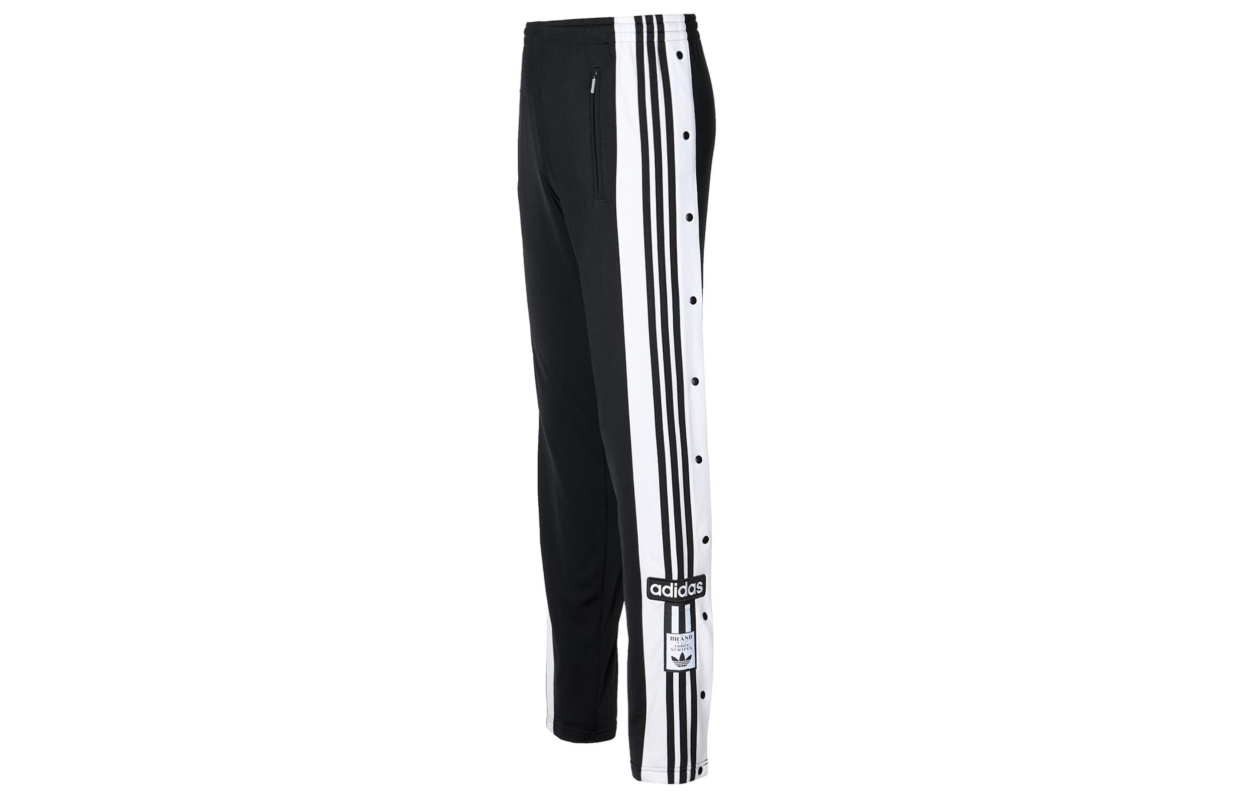 

Adidas Originals ADIBREAK Knitted Sweatpants Men s Black DV1593 XS