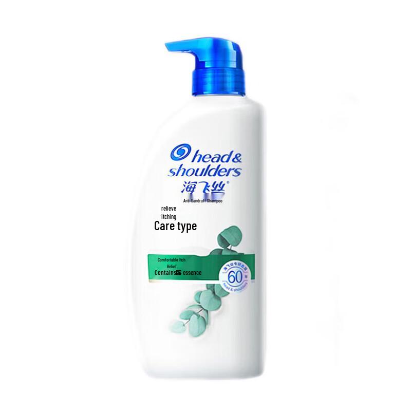 Head & Shoulders Anti-Dandruff & Itch Relief Shampoo 750g