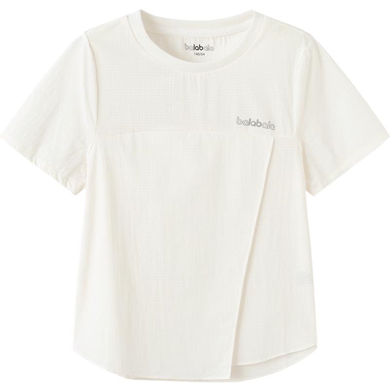 Balabala Girl's Short Sleeve Cooling T-Shirt