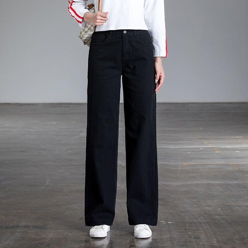 Spring Women's Straight-leg Jeans High-waisted Loose Stretch Jeans Wide-leg Jeans