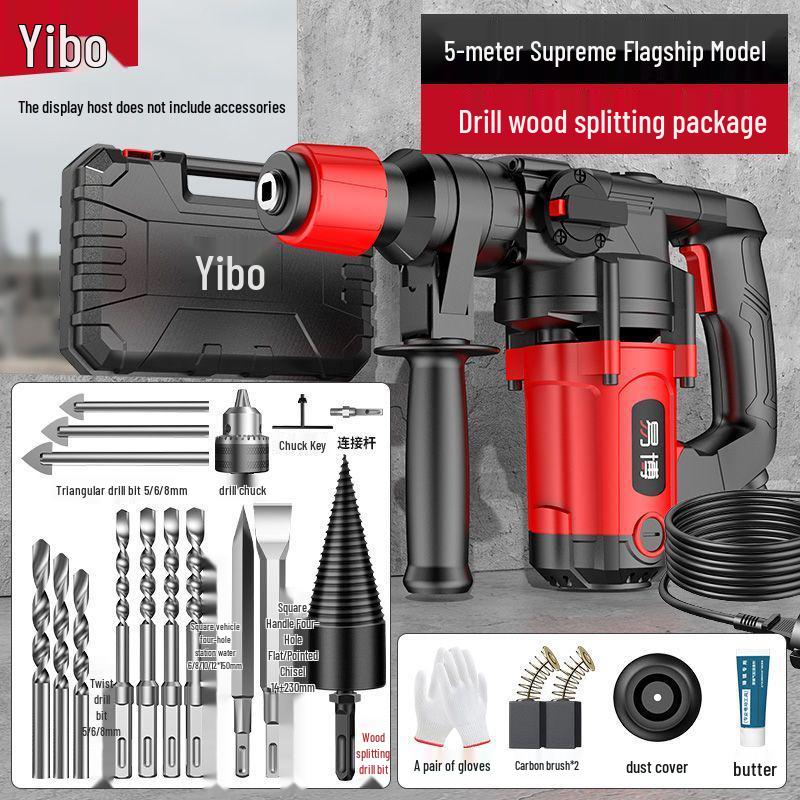 Multi-functional High-Power Electric Hammer Drill and Pickaxe for Industrial and Household Use