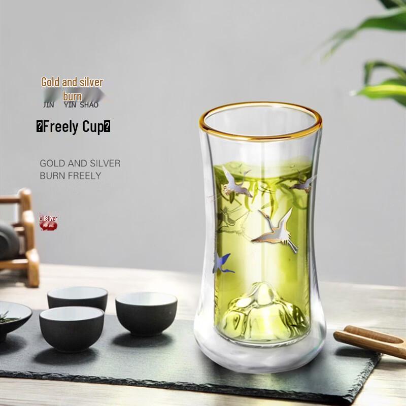 Ge Bei Tang Crane Gold & Silver Double-Layer Glass Tea Cup