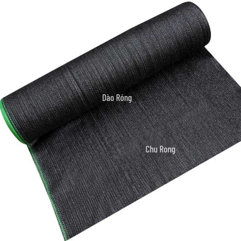 Черная теневая сетка Chu Rong повышенной прочности