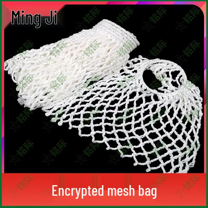 Billiard Table Mesh Ball Pockets