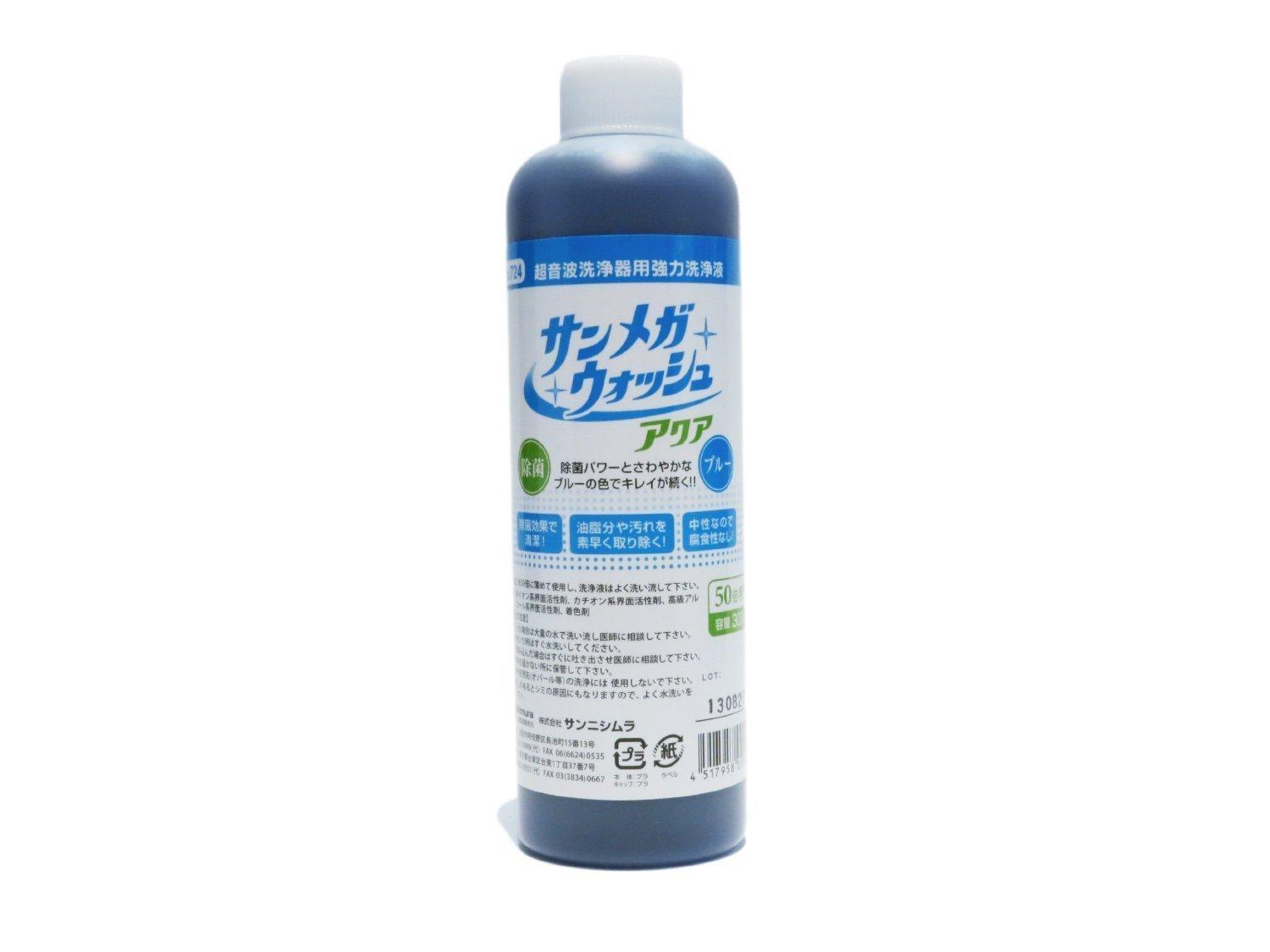 

Sun Mega Wash Aqua