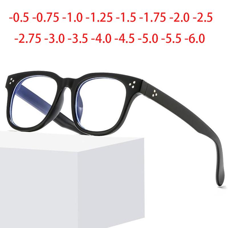 Classic Rivets Myopia Glasses With Degree -1.0 to -6.0 Black Frame for Women Men