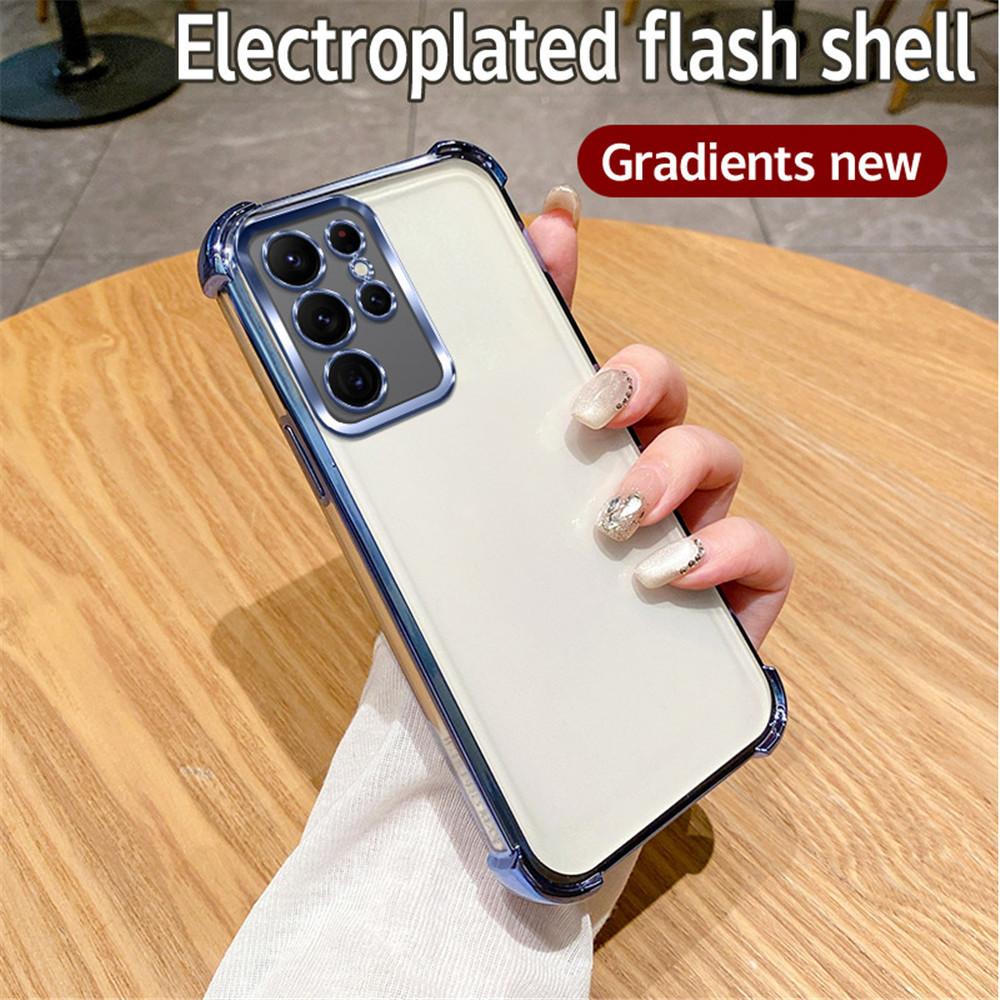 Gradient Glitter Plating Clear Phone Case For Samsung Galaxy S24 S23 S22 Plus Ultra S20FE S21FE Note 20 Ultra Shockproof Cover