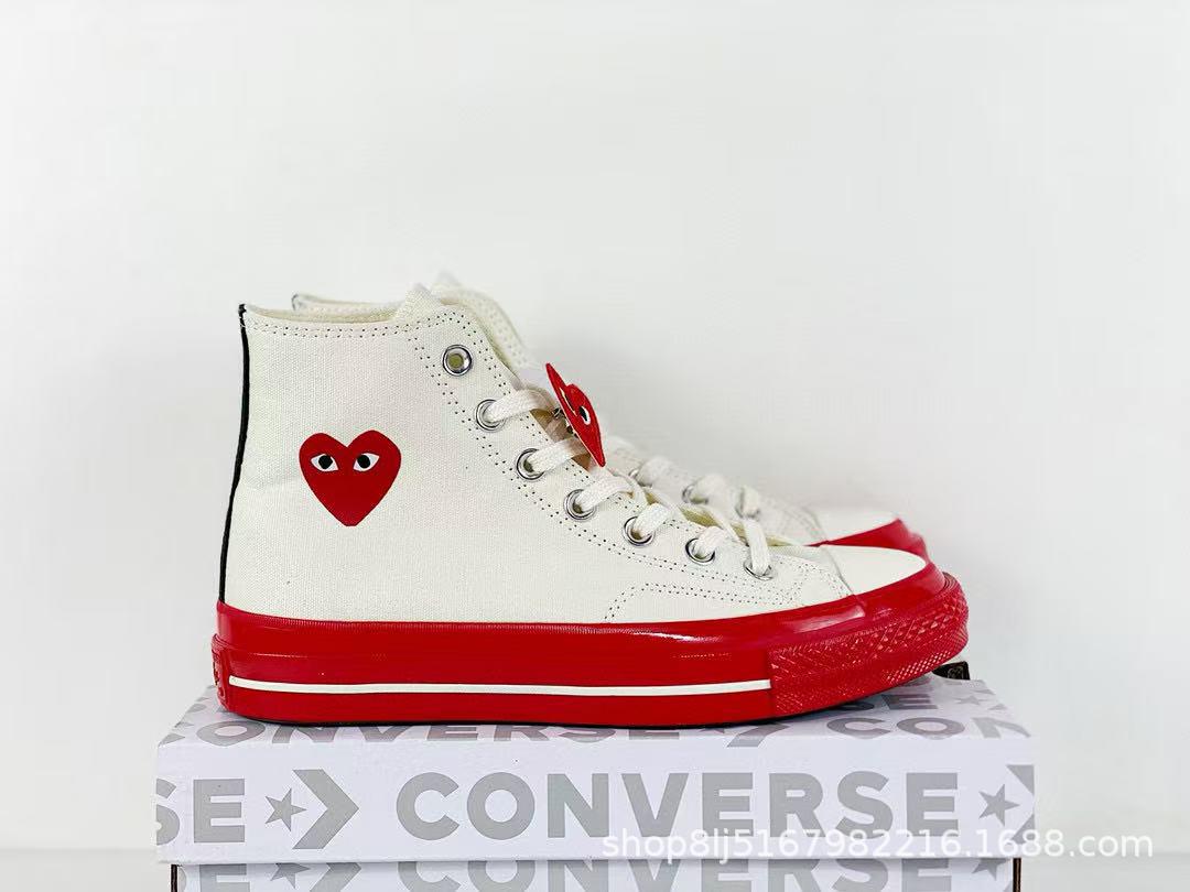 Comme des Garçons Rei Kawakubo Sirds