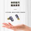 2PCS Magnetic Type-C Adapter USB4.0 40Gbps Thunderbolt 4/3 100W/140W Fast Charging Laptop Hard Drive