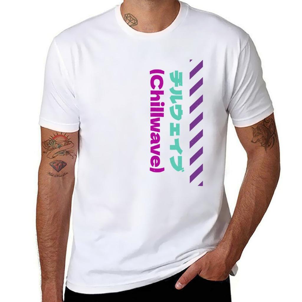 Chillwave Japanese Streetwear Tshirt Breathable Travel Tshirt