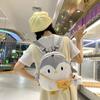 Cute Penguin Backpack Female New Versatile Cartoon Funny Backpack Casual Student Small School Bag