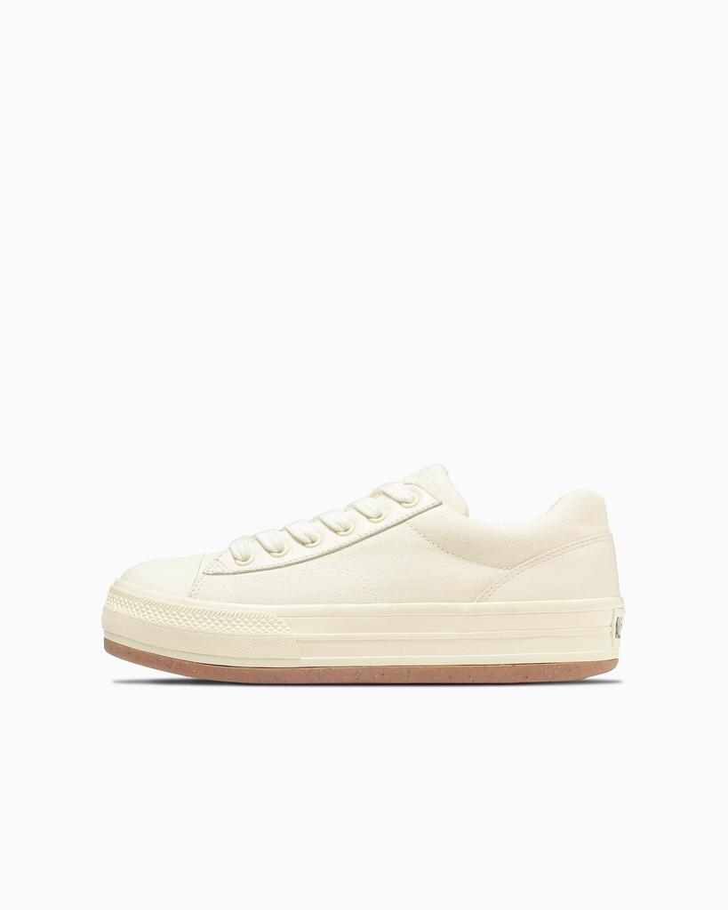 31311920 Converse All Star Boarderstar OX Wit (Mannen)