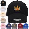 Men Women Crown Embroidery Baseball Cap Adjustable Cotton Dad Hat