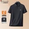 Tucano Men's Breathable Wrinkle-Resistant Polo Shirt