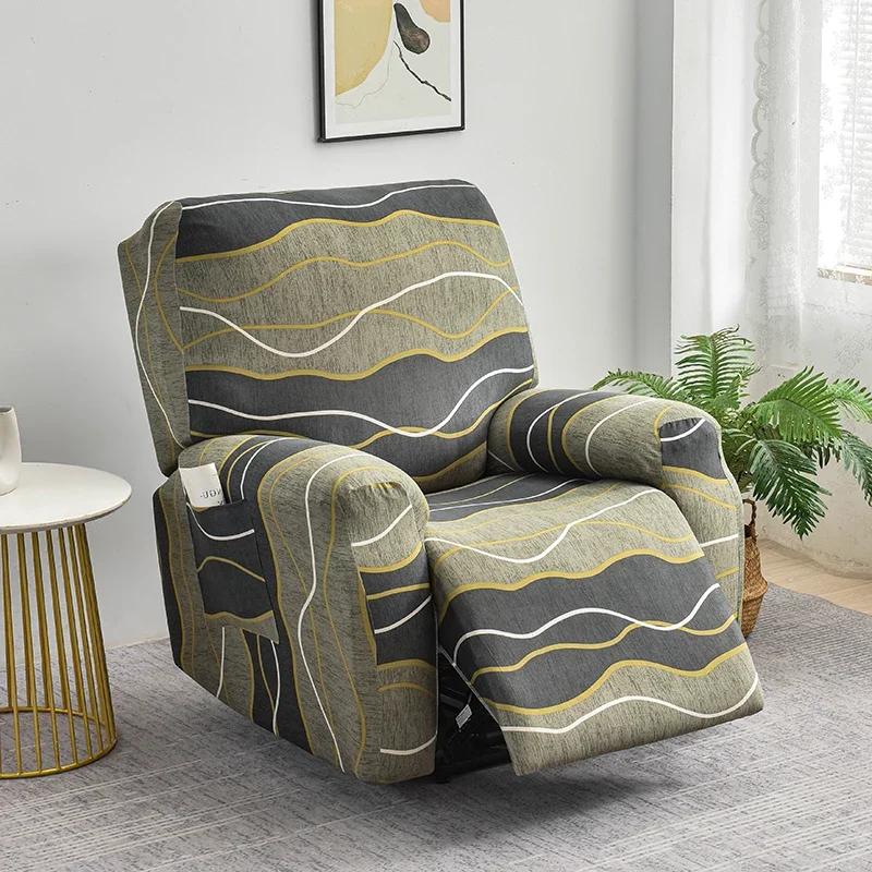 Recliner Slipcover Stretch Reclining Chair Cover Furniture Protector for Recliner Fitted Sofa Couch Cover Lazy Boy Chair Cover