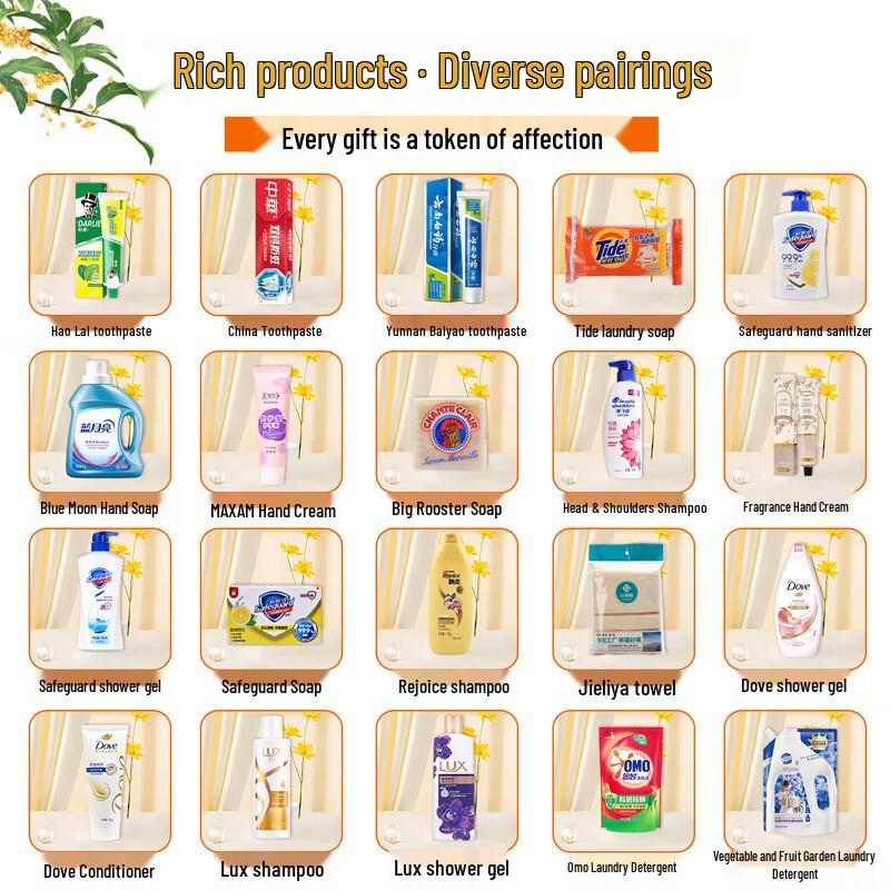 Yiyayun Mid-Autumn Festival Travel Wash and Care Gift Set