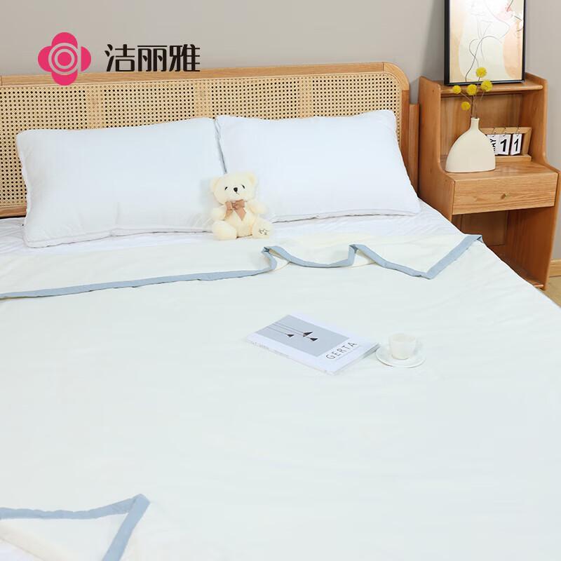 

Jieliya Soybean Fiber Summer Quilt