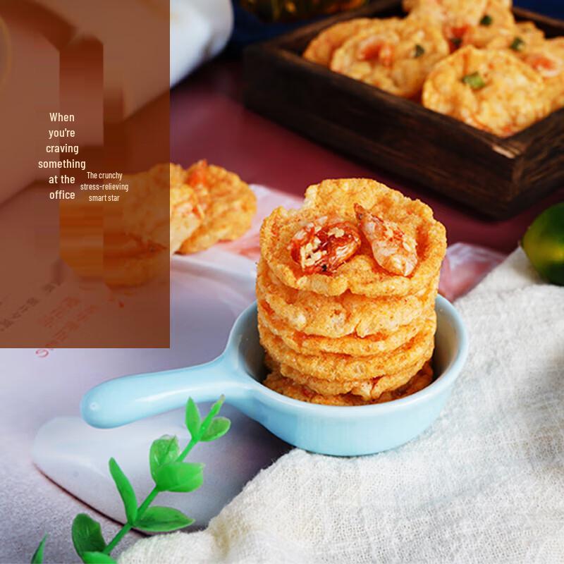 Galettes de riz soufflé croustillantes aux crevettes et fleur de cerisier épicées