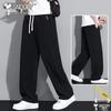 Herren Ice Silk Straight Leg Freizeithose