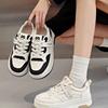 Women's Low Top (help Height Less Than 10cm) 2024 Spring 30 * 22 * 11 Rubber Box Sports Shoes 1.00