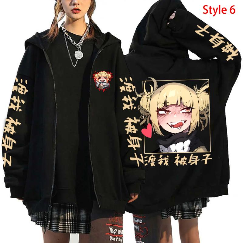 Uomini e Donne Himiko Toga Anime Cosplay Felpa con Cappuccio Ampia con Zip Felpe a Manica Lunga Top con Zip Moda Autunnale Trendy