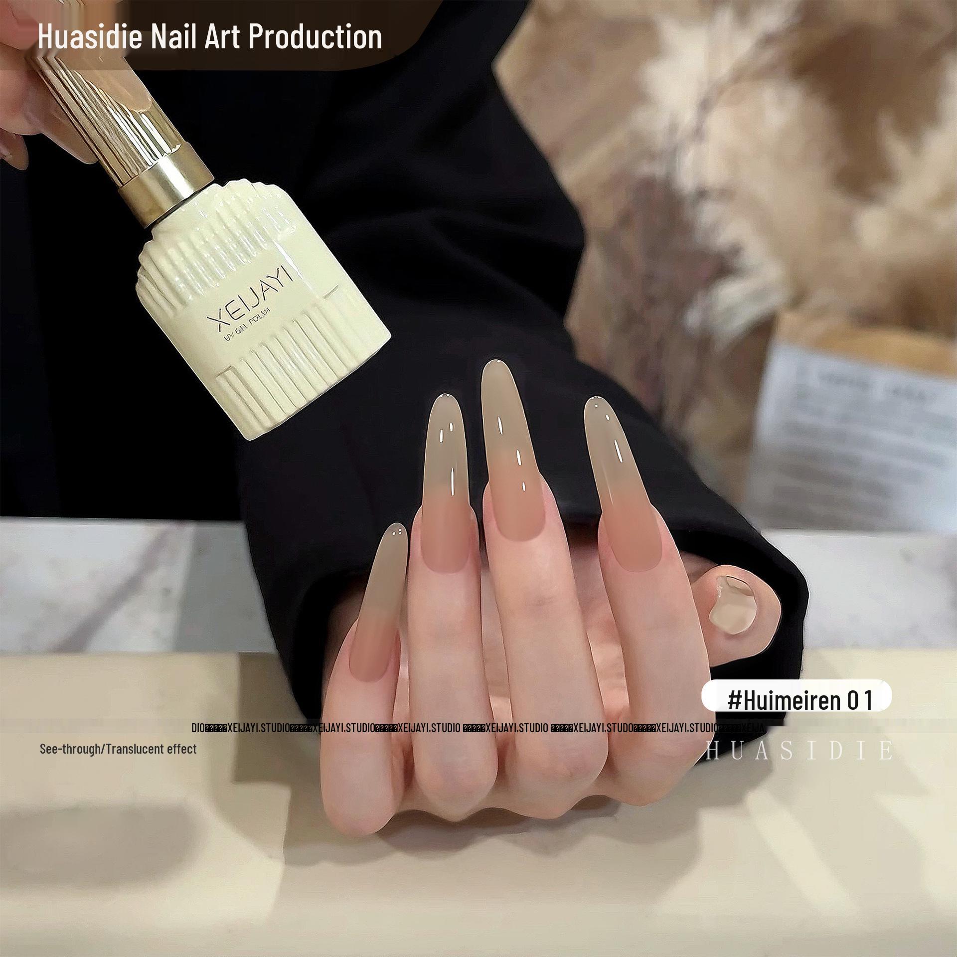 Набор нюдовых гель-лаков Huasidie 15 мл - 3 базовых цвета для нейл-арта