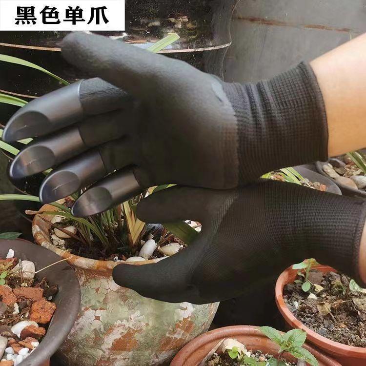Paws Garden Gloves Flower Planting Stab-Proof Waterproof Weeding Explosive Latex Digging Gardening Gloves