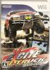 Excite Truck Wii -