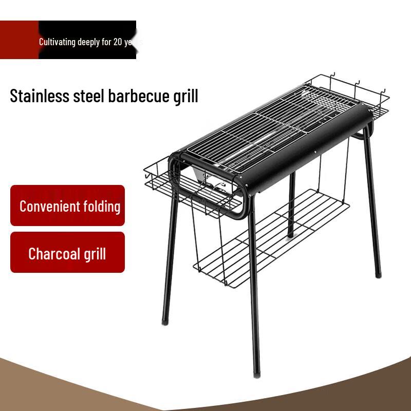 Beifu Portable BBQ Grill with Side-Pull Charcoal Tray