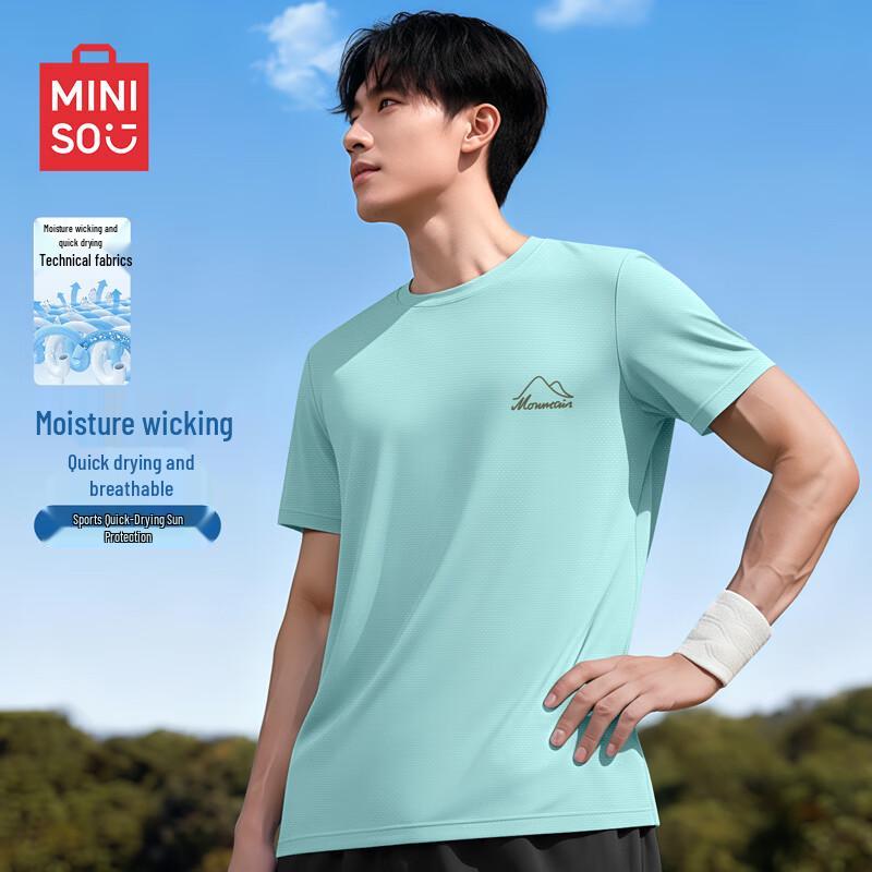 MINISO Men's Sun Protection Short Sleeve T-shirt