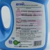 Blue Moon Laundry Detergent & Clothing Disinfectant Combo