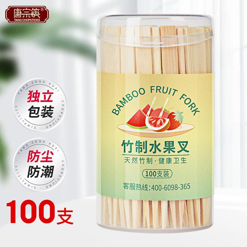 Tang Zong Kuai Disposable Bamboo Fruit Forks, 100 Count