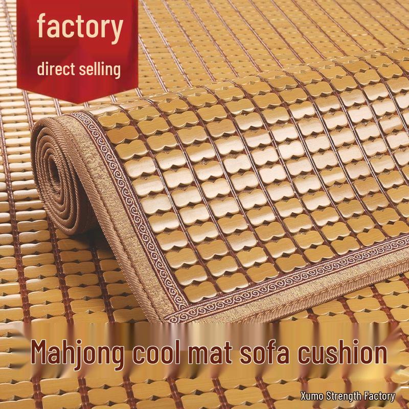 Non-slip Summer Cooling Mat for Sofa, Bed, or Dorm