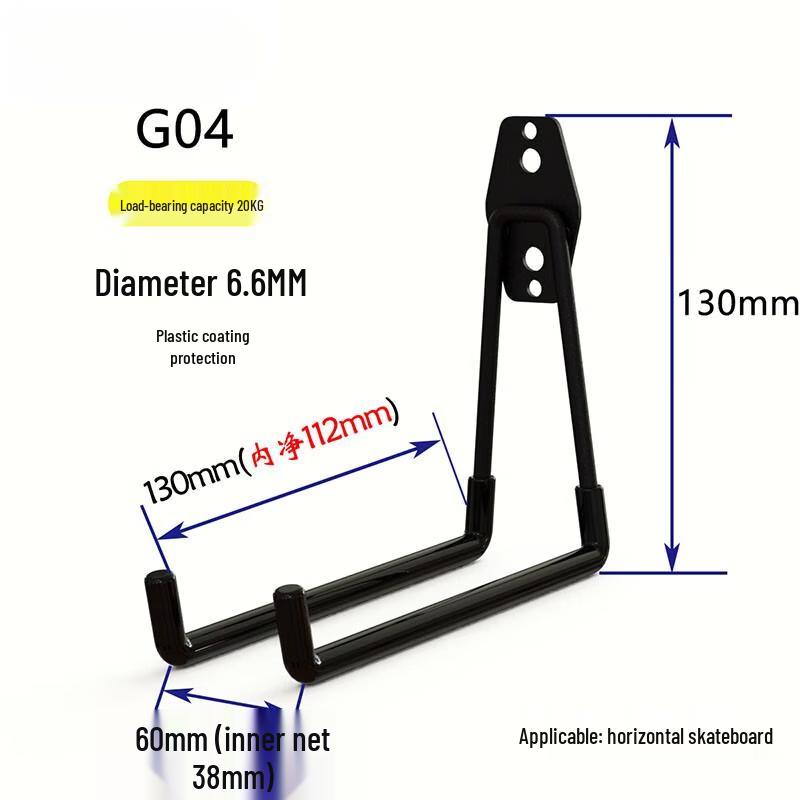 Heavy Duty Multipurpose Wall Hook