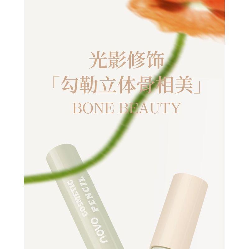 NOVO - Luminous Shaping Contouring Stick - 3 Colors