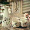Japanese Porcelain Vintage Ceramic Pot Flagon Liquor Spirits Cups Set Kitchen Dining Bar Drinkware Japanese Sake Wine Set