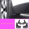 For Changan UNI-S/CS55 Plus 3th 2024 + Front Rear Wheel Mud Flap Mudguard Fender Car Styling Protector Decoration Accessories