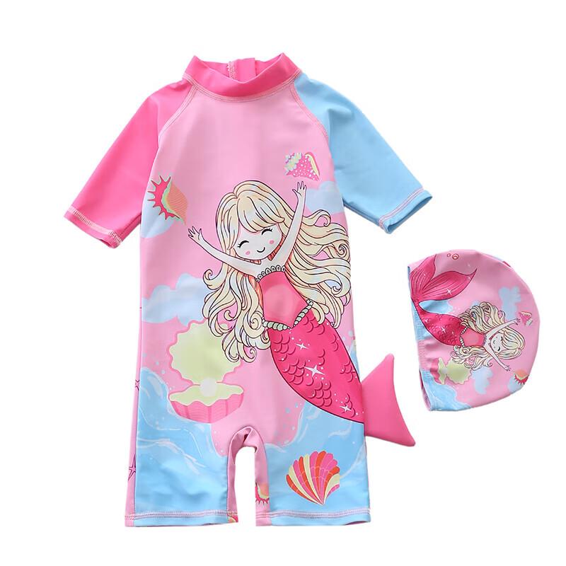 9i9 Kids' One-Piece Swimsuit with Cap - Mermaid Series