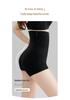 Seamless High-Waisted Butt-Lifting Tummy Control Pants for Women - Postpartum Shaping and Slimming Waistband