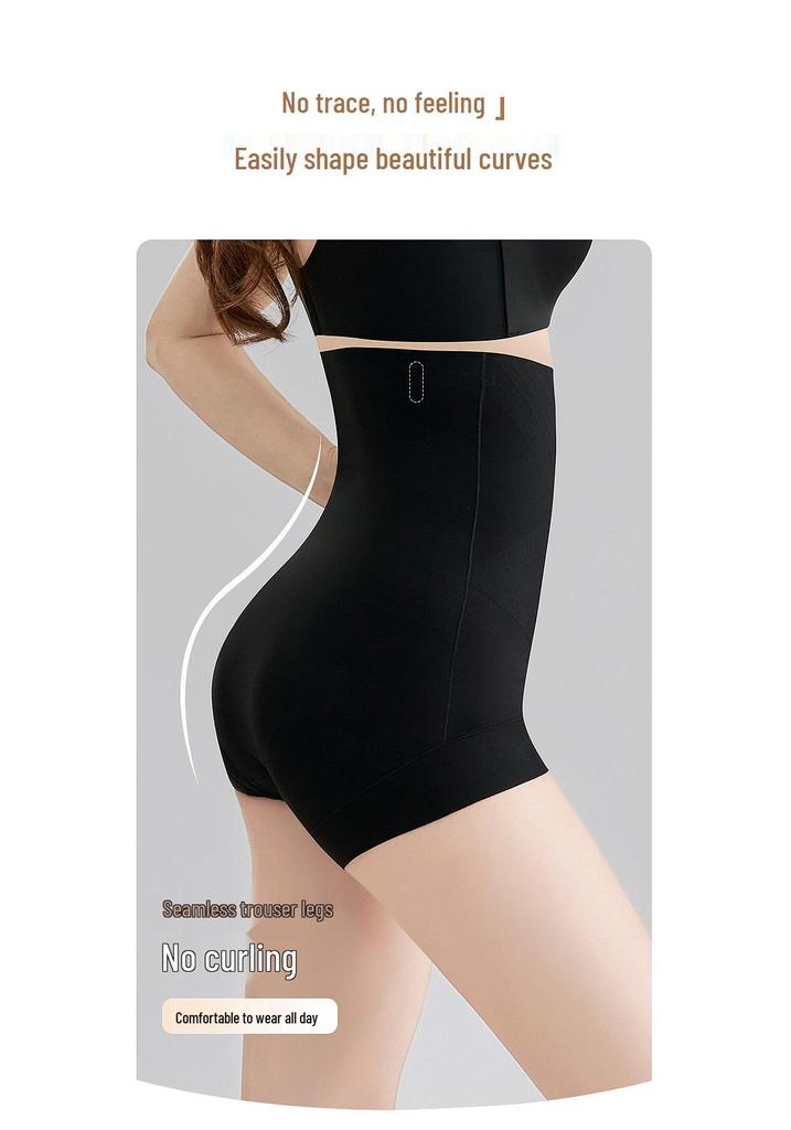 Seamless High-Waisted Butt-Lifting Tummy Control Pants for Women - Postpartum Shaping and Slimming Waistband