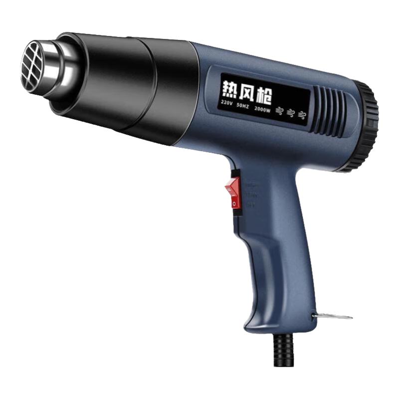 

TURBOVOLT 1600W Handheld Hot Air Gun CN plug (adapter included)