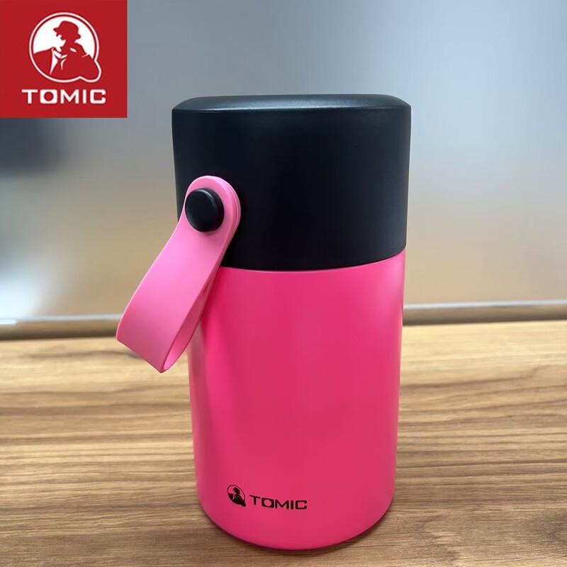 Portable Stainless Steel Thermal Food Jar