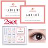 Neues Lash Lift Kit, langanhaltendes Wimpernlifting, Dauerwellenlotion, Fixierkleber, Curly Lasher, Schönheitssalon, Heimgebrauch, Pro Kit