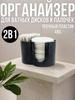 Two-in-one Cotton Swab Box Makeup Remover Cotton Storage Box Desktop Cosmetic Cotton Storage Box