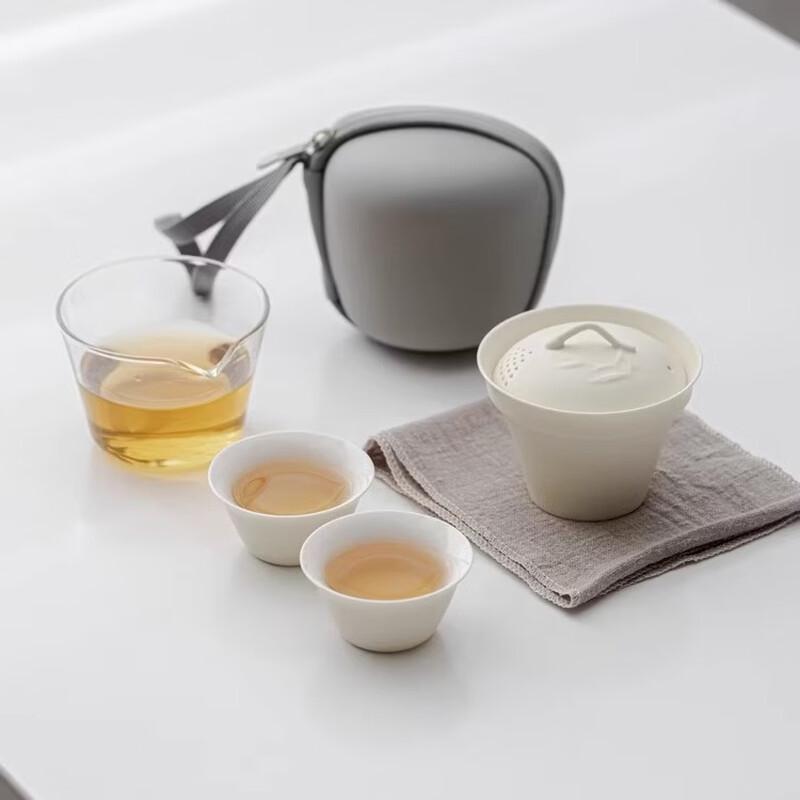 

Handun Portable Gongfu Tea Set