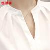 Hengyuanxiang Women's V-Neck Long-Sleeve Pullover Shirt