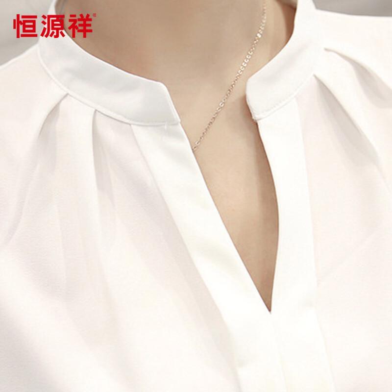Hengyuanxiang Women's V-Neck Long-Sleeve Pullover Shirt