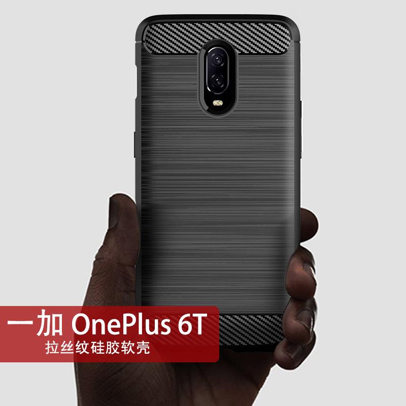 Applicable to OnePlus 1T mobile phone case, OnePlus 1T protective case, silicone anti-drop soft case case 1 + 1T.