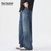 Mark Fairwhale Men's Dark Blue Loose Fit Micro-Flare Denim Jeans
